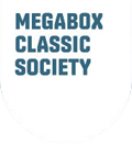 MEGABOX CLASSIC SOCIETY